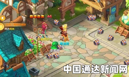 探索宠物格噜噜的获得之旅