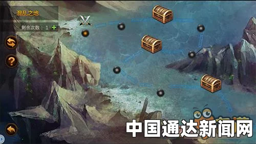 探索诺森德大陆的稀有宝藏