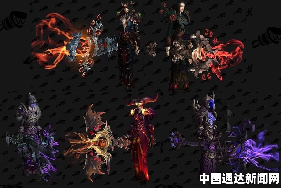 魔兽世界TBC竞技场联盟术士种族选择推荐