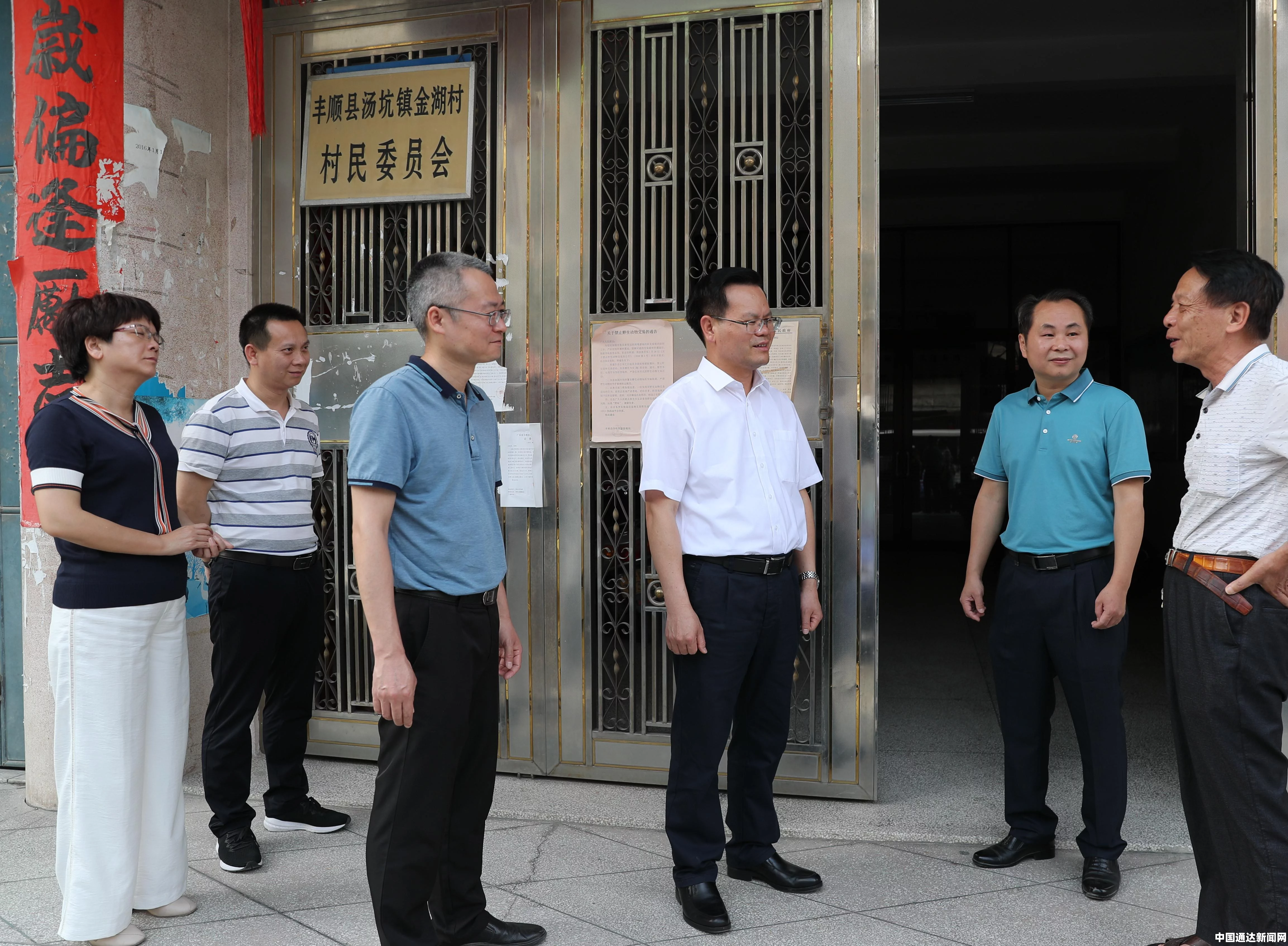 任务完成方法分享