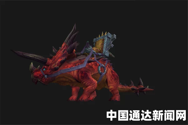 《魔兽世界》坐骑深红原始恐角龙怎么获得 获取方法分享