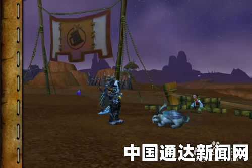 魔兽世界中鹿角小飞兔的获得方法详解