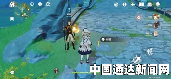 原神高处清理枯花堆任务详解与攻略指南