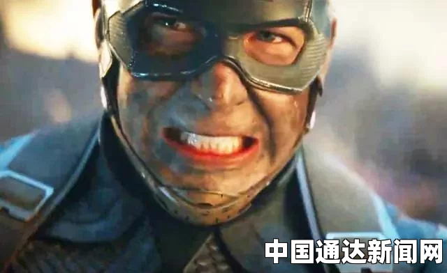 复仇者联盟4终局之战，英雄虽落幕，传奇却永远不朽