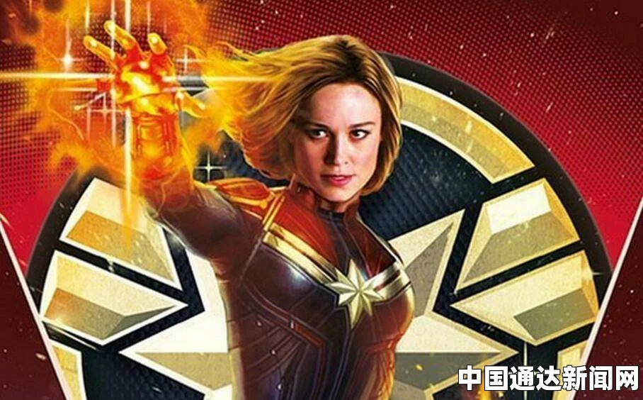 惊奇队长至高智慧黑胶唱片歌曲揭秘，中英文歌名及歌词介绍